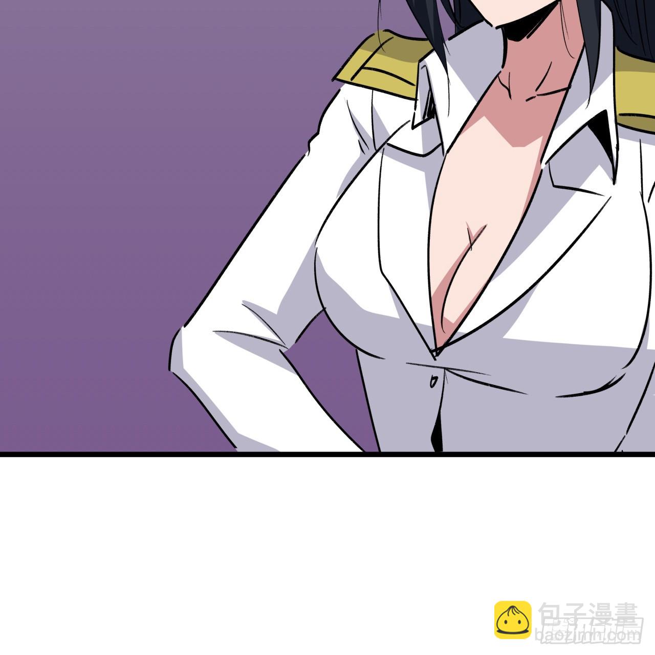 210话 那就看看谁更快22