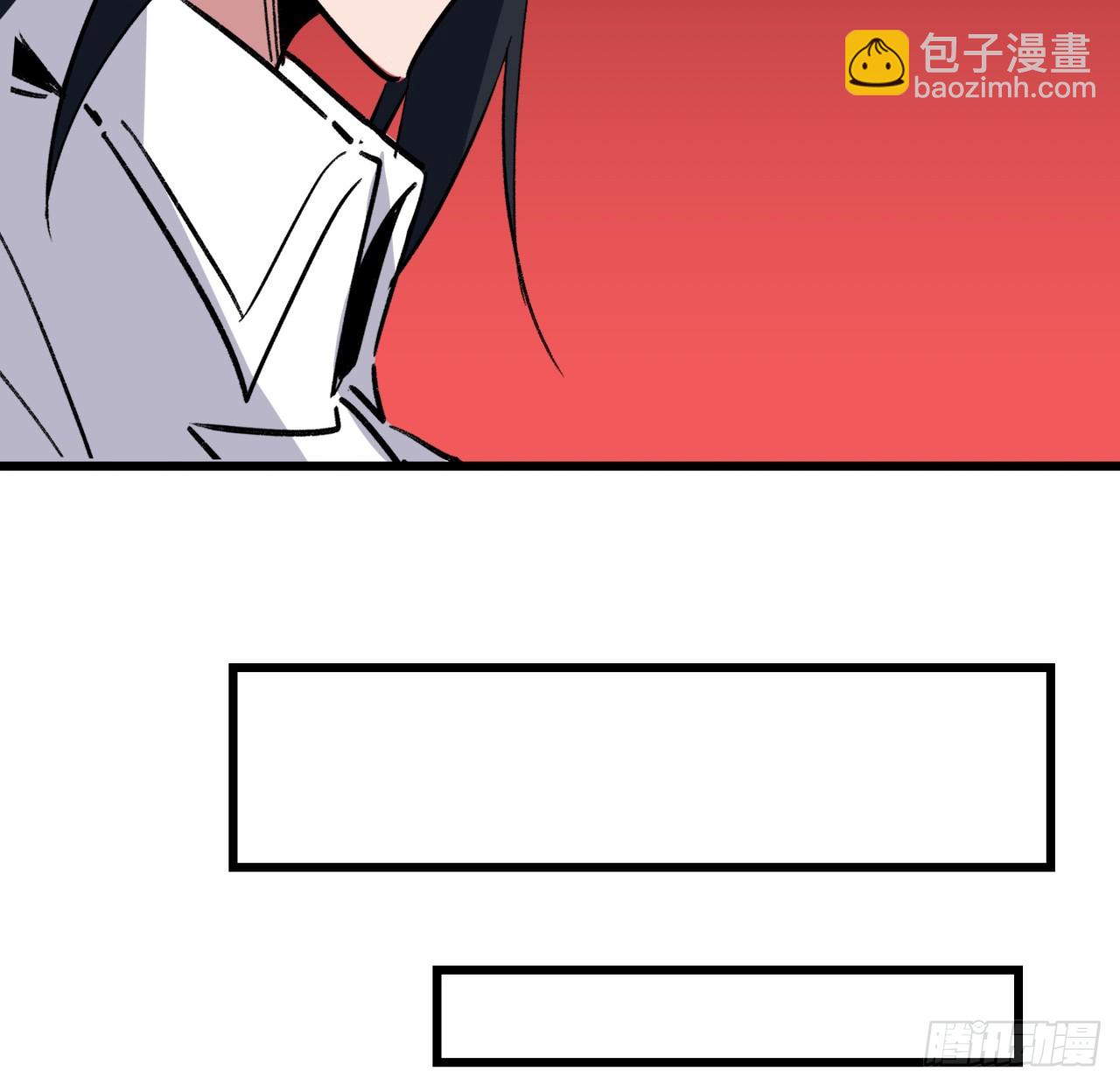210话 那就看看谁更快30