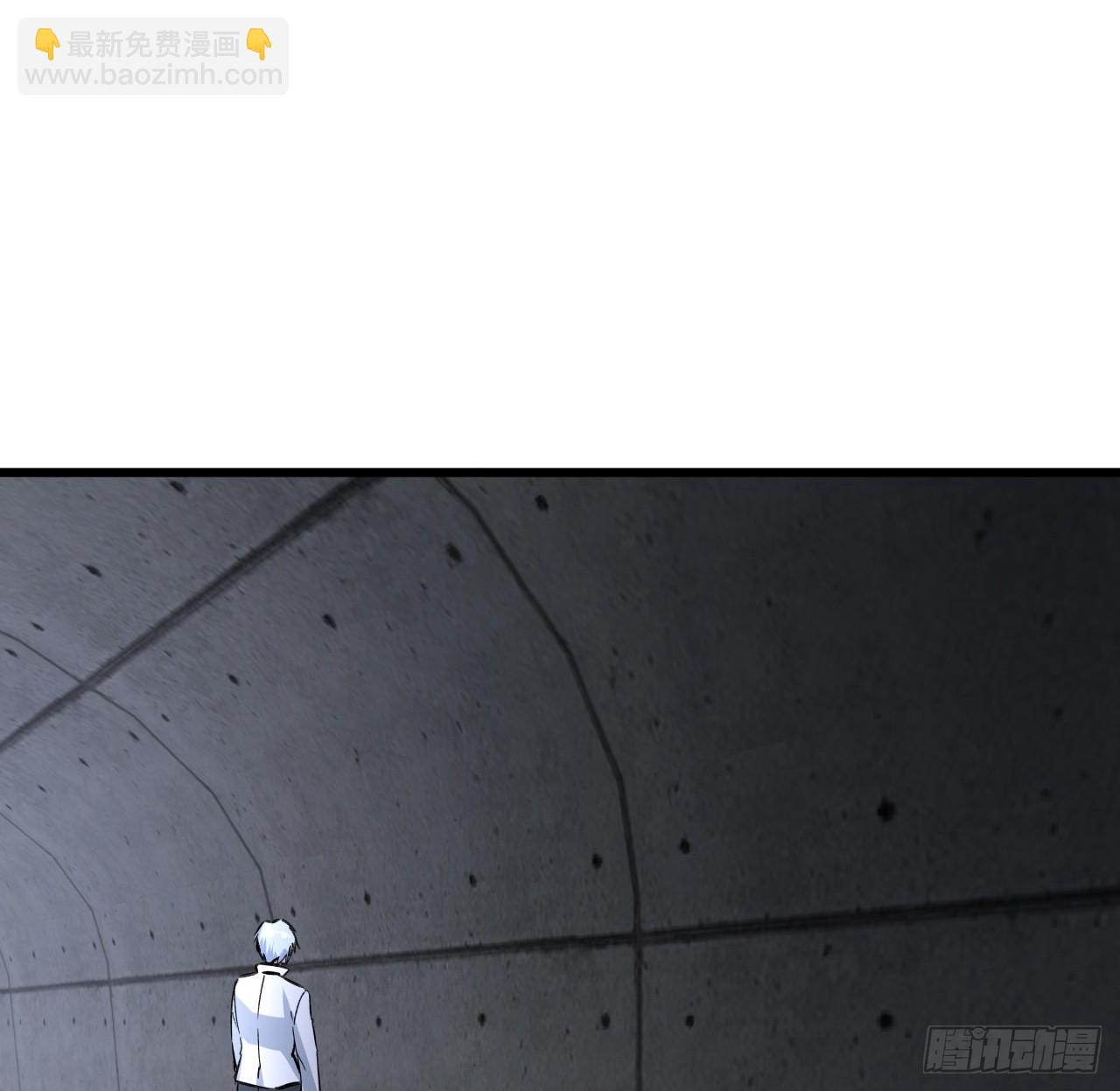 210话 那就看看谁更快39