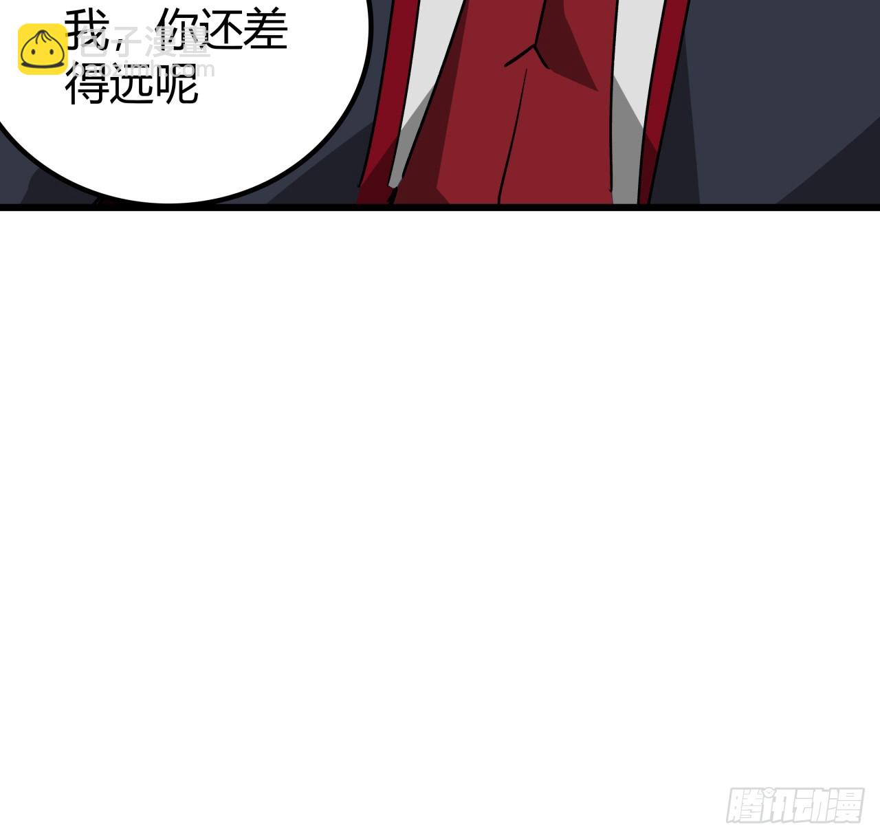 210话 那就看看谁更快56