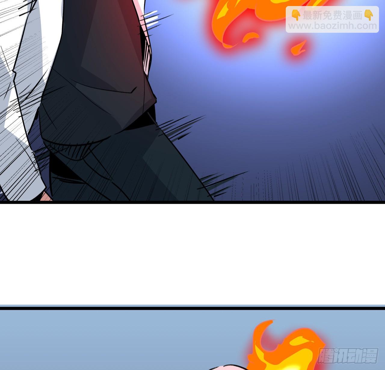 210话 那就看看谁更快66