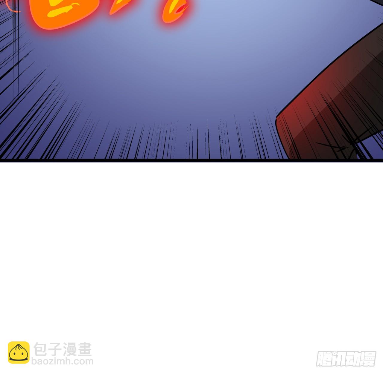 210话 那就看看谁更快73