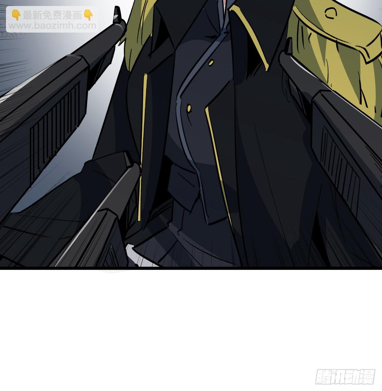 210话 那就看看谁更快8
