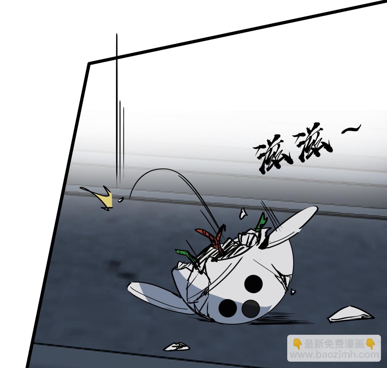 211话 这个邪鬼不一般40