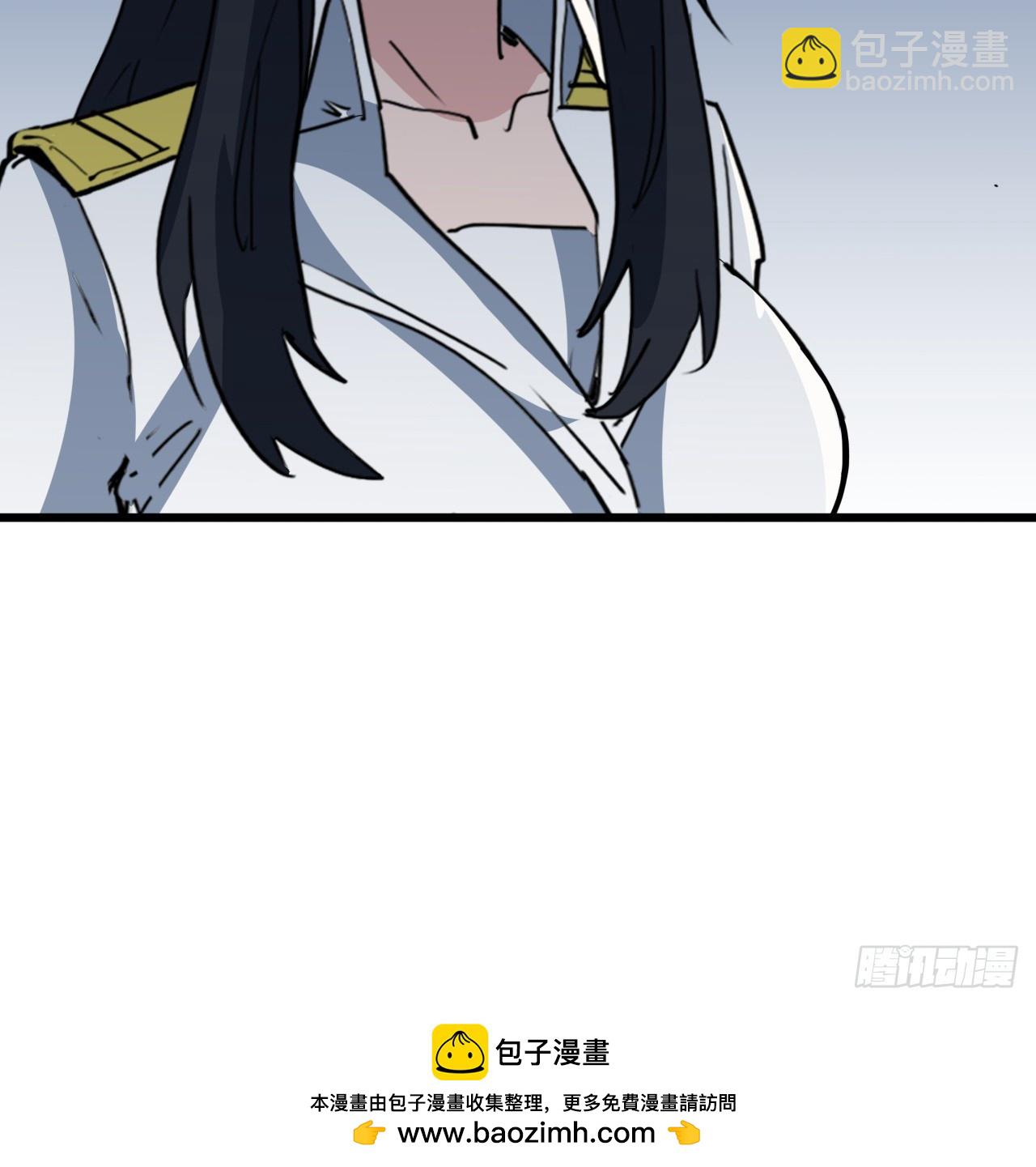 211话 这个邪鬼不一般49