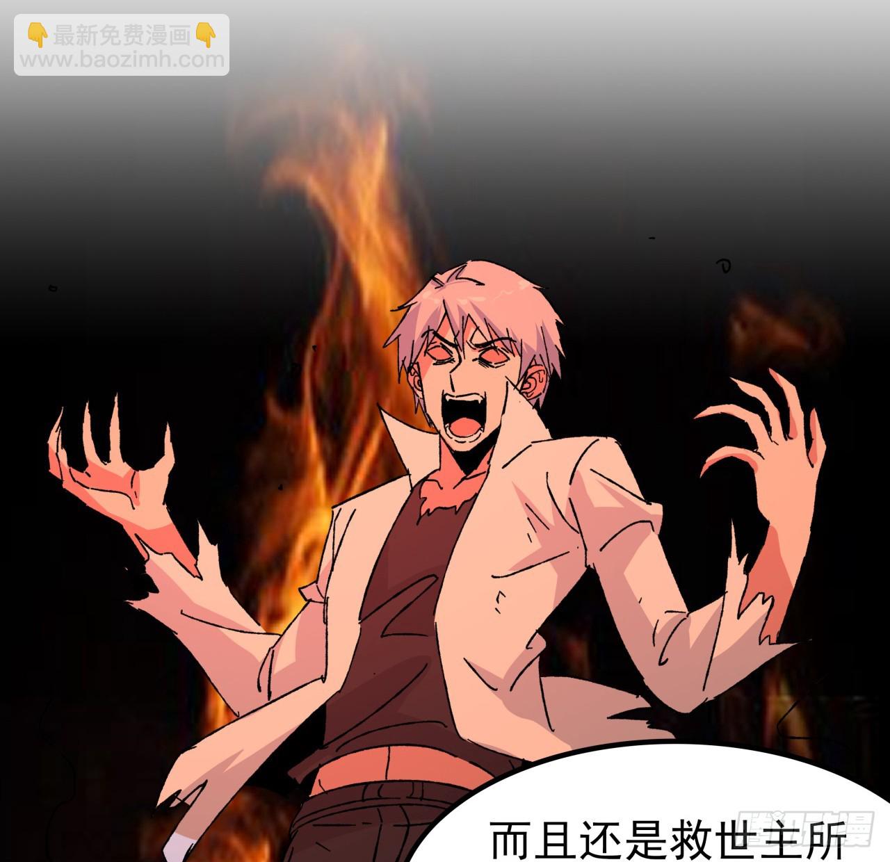 212话 这家伙太难缠18
