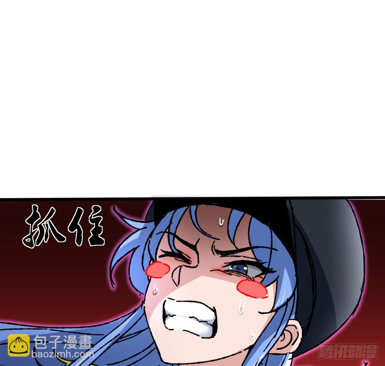 212话 这家伙太难缠3