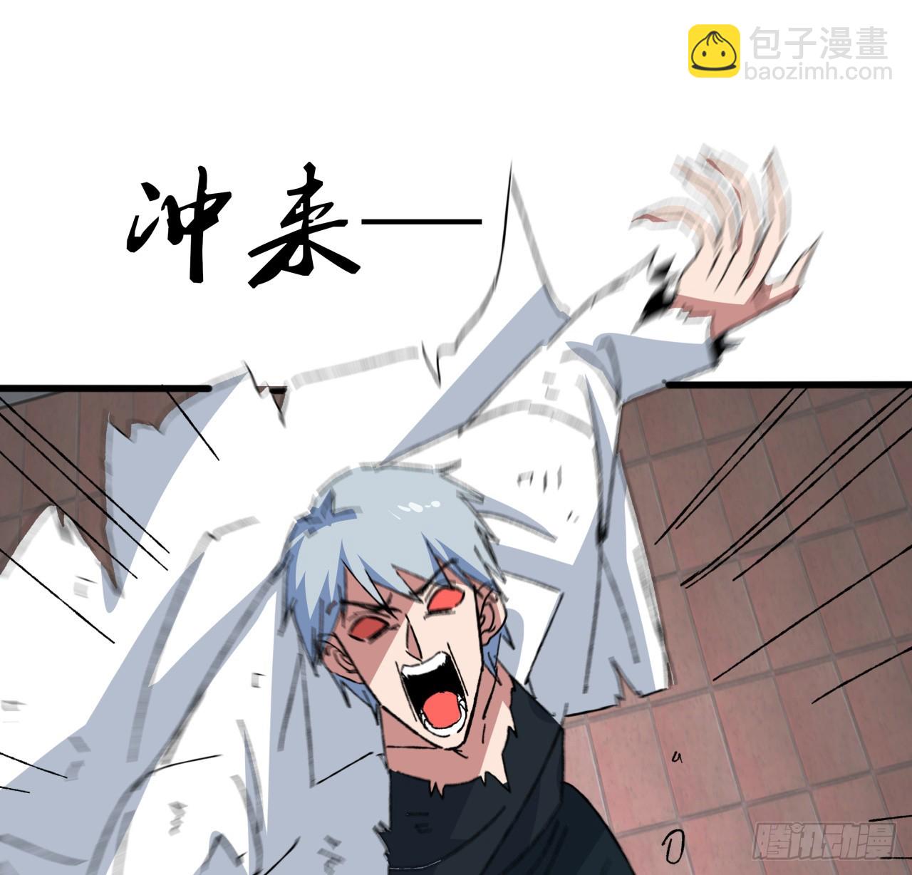 212话 这家伙太难缠41
