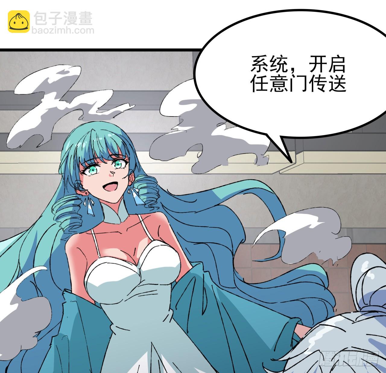 212话 这家伙太难缠54