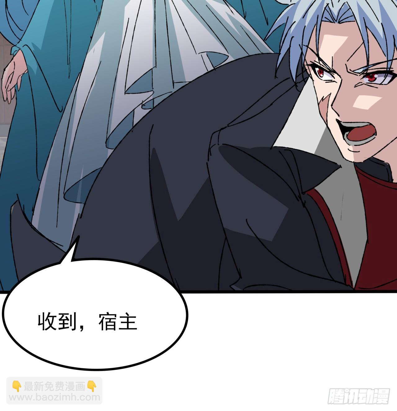 212话 这家伙太难缠55