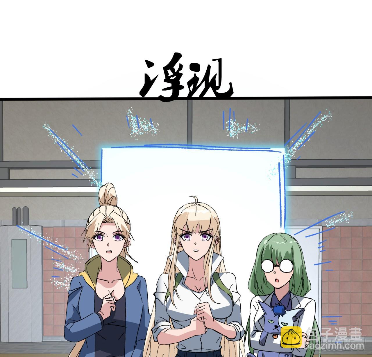 212话 这家伙太难缠56