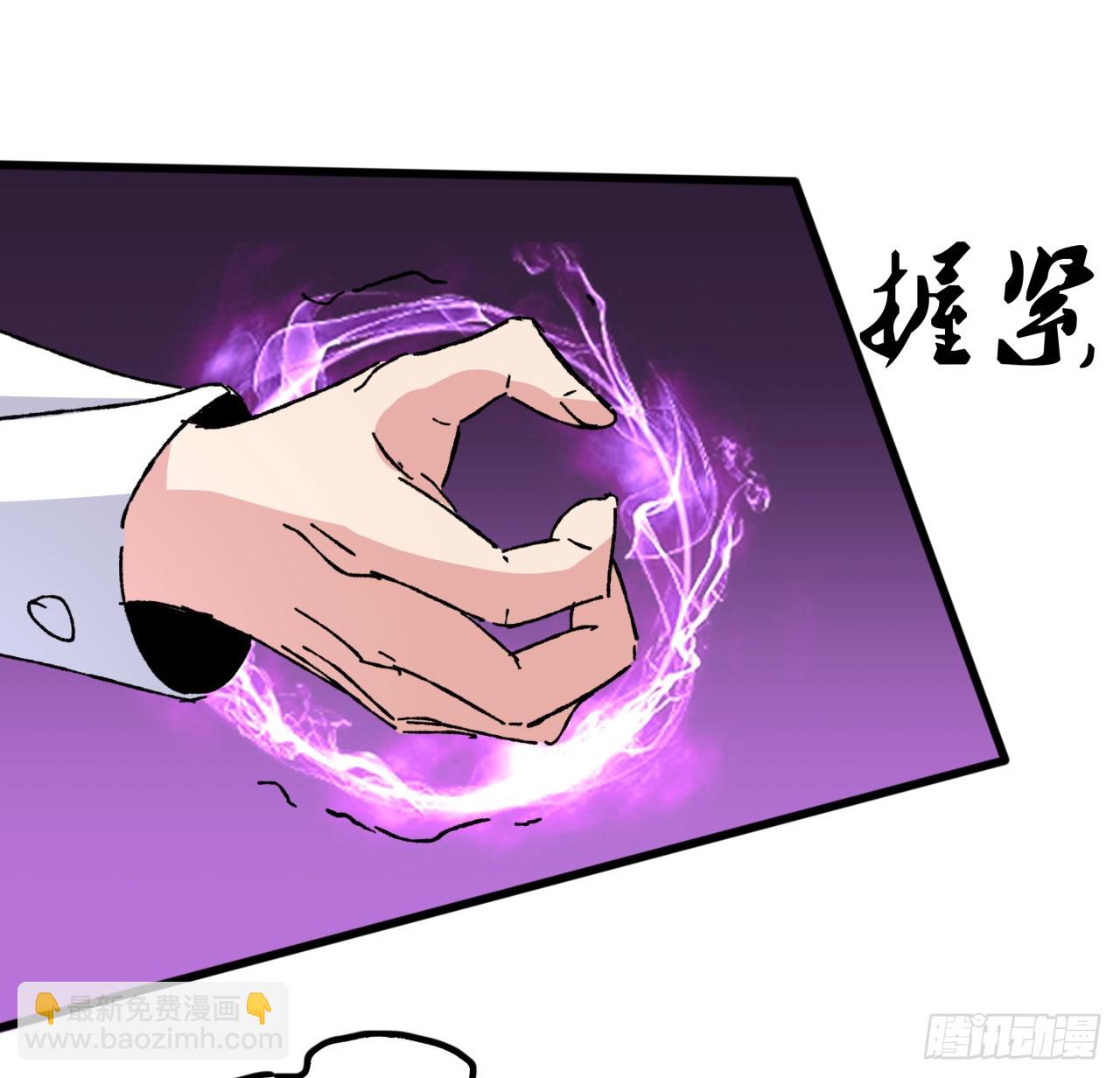 212话 这家伙太难缠7