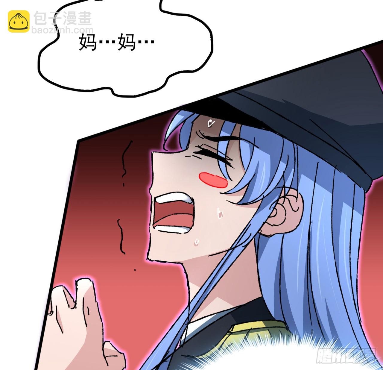 212话 这家伙太难缠8