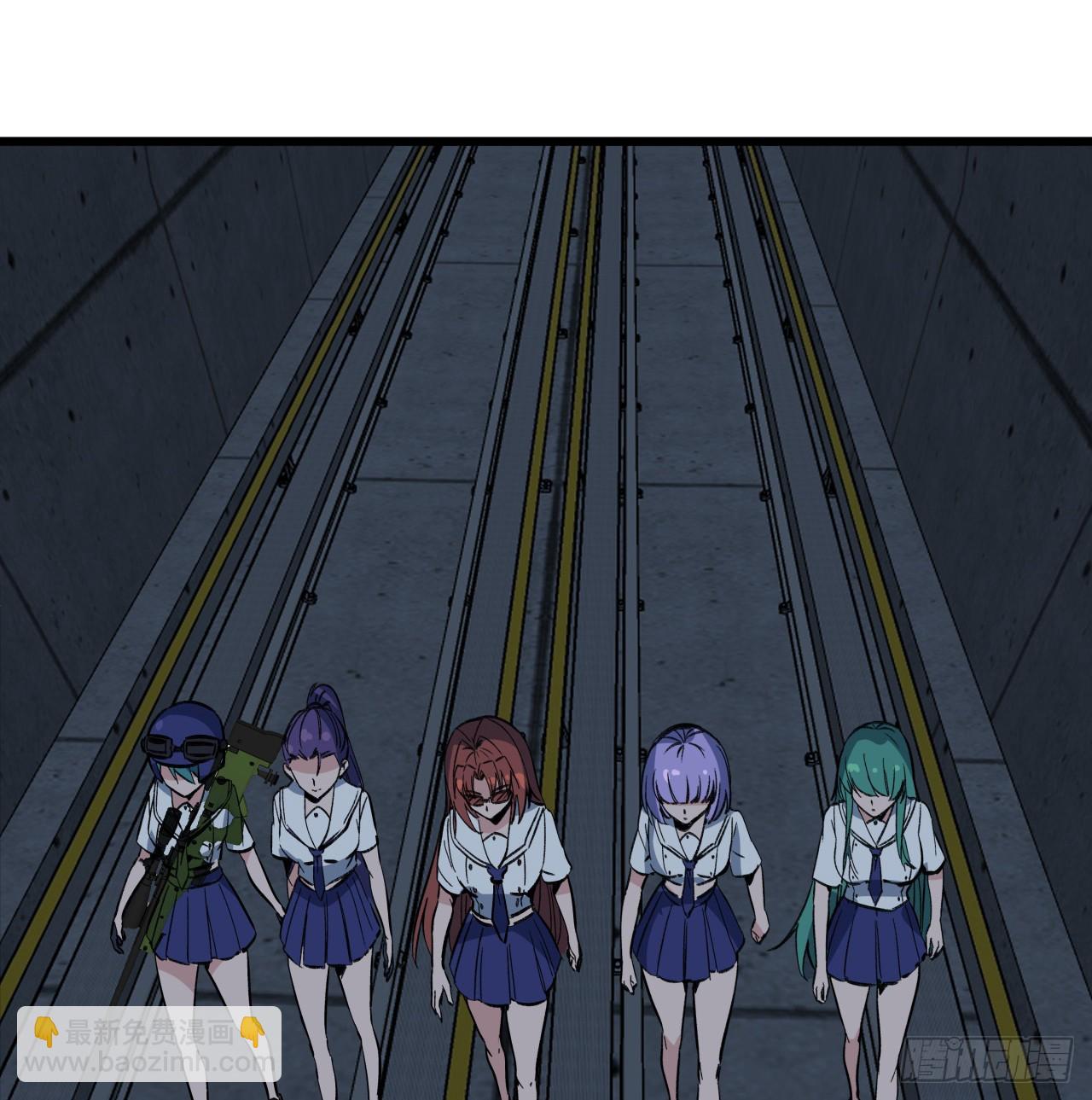 214话 你真好玩16