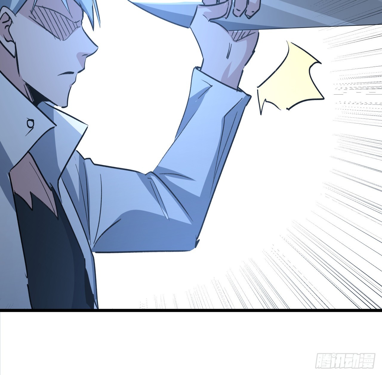 214话 你真好玩28