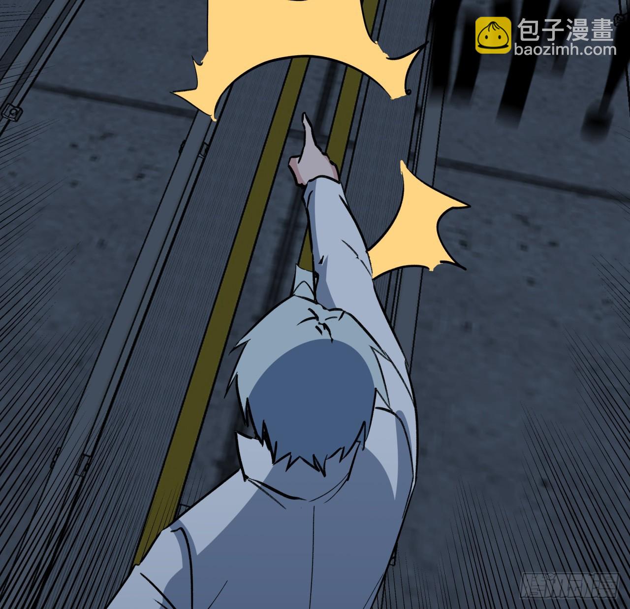 214话 你真好玩31