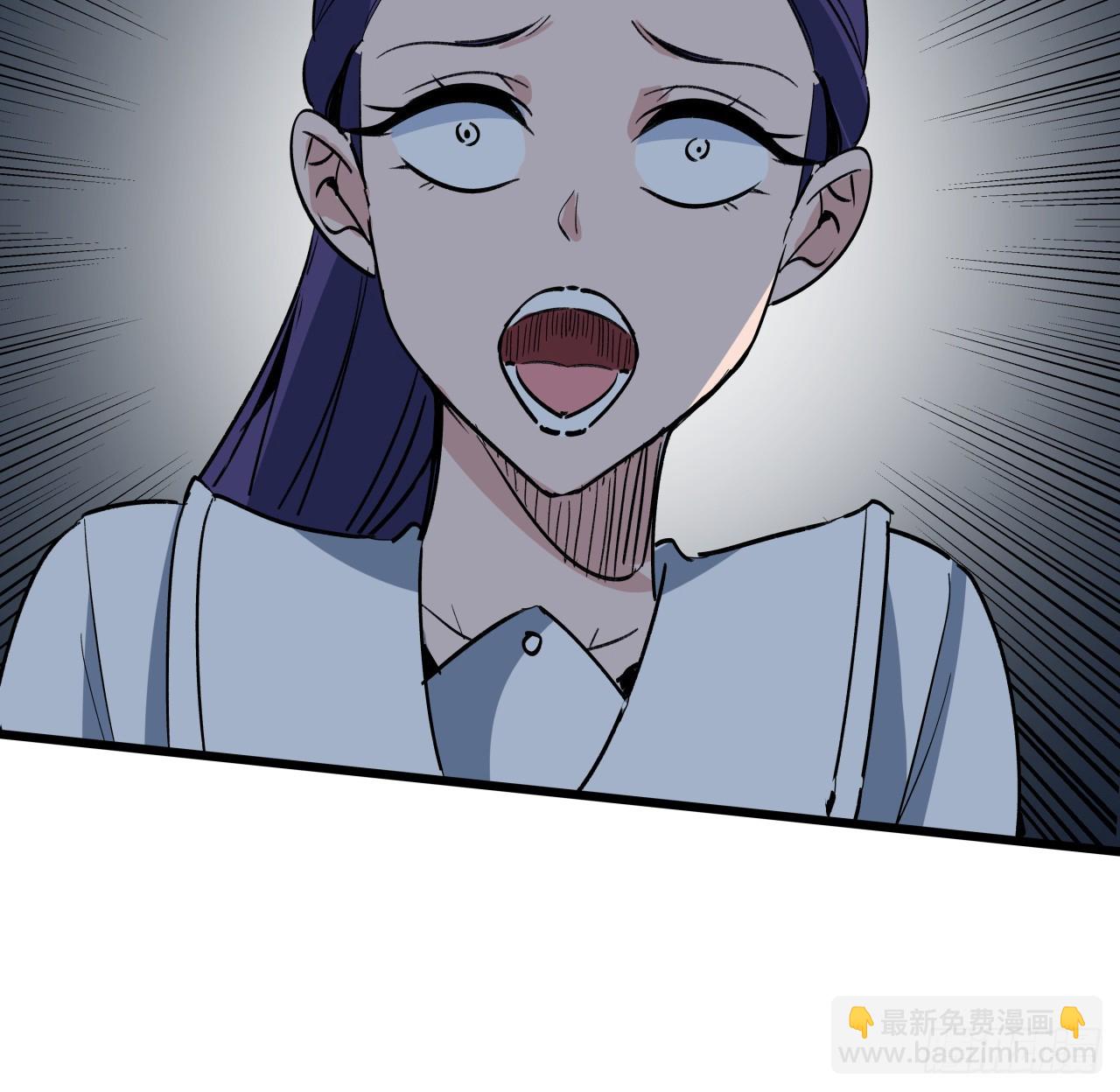 214话 你真好玩35