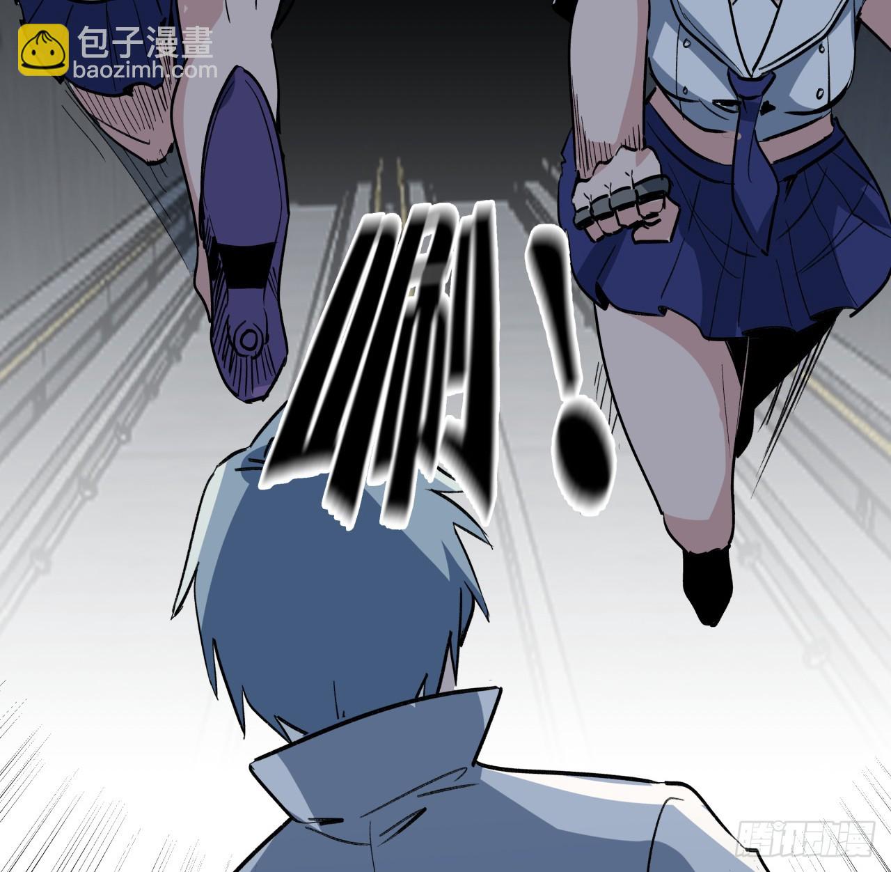 214话 你真好玩37