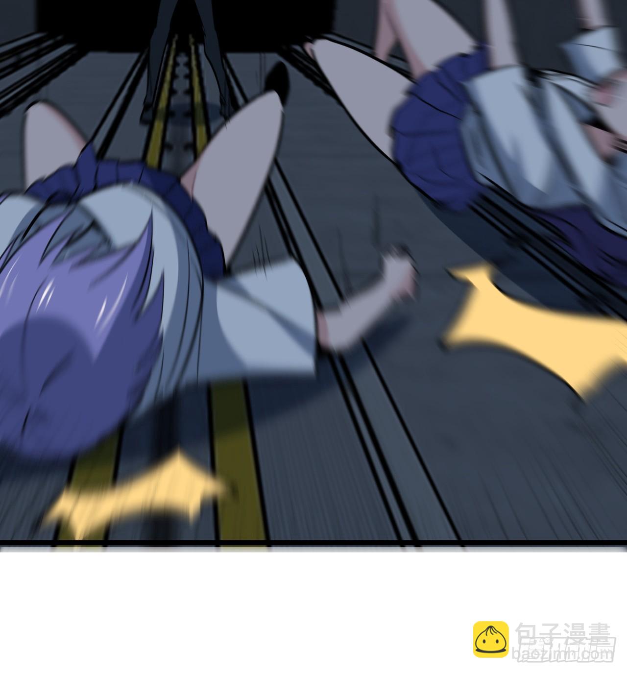 214话 你真好玩43