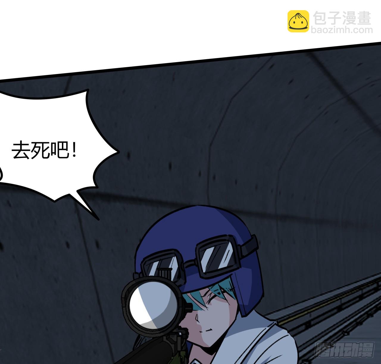 214话 你真好玩44