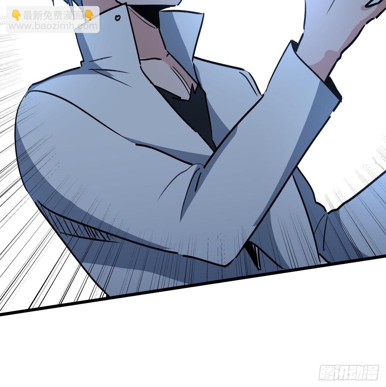 214话 你真好玩51