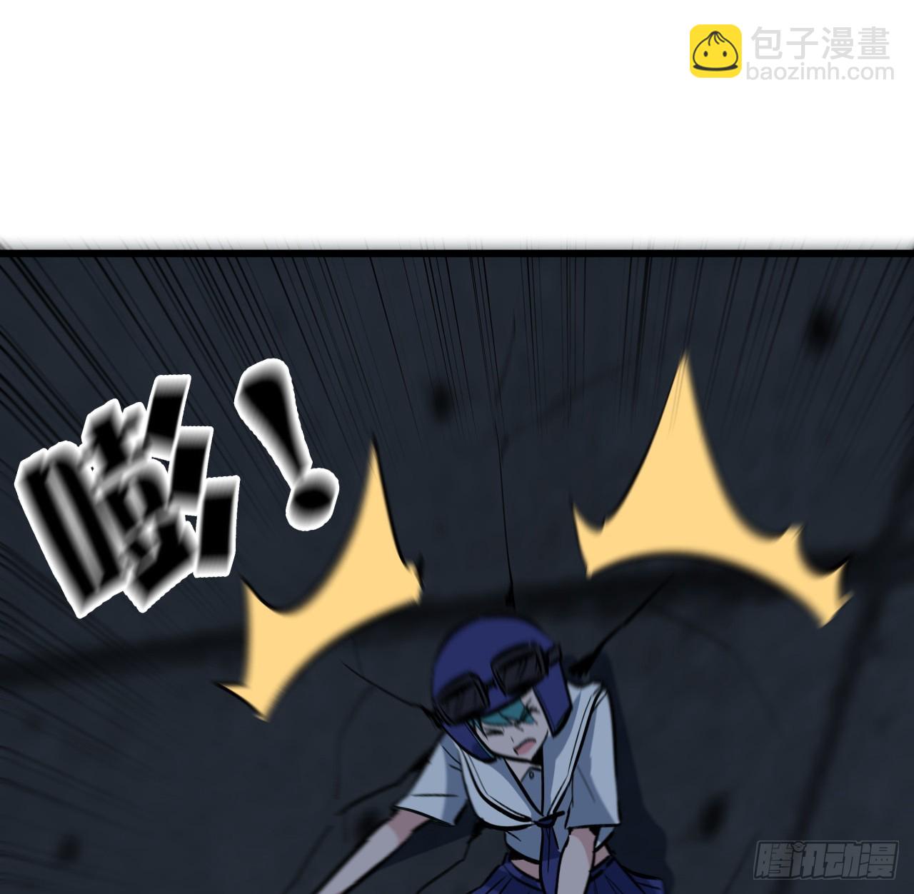 214话 你真好玩54