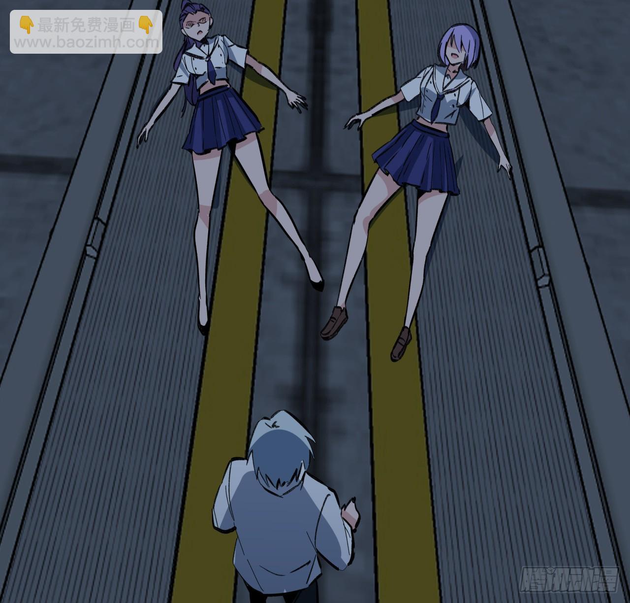 214话 你真好玩57