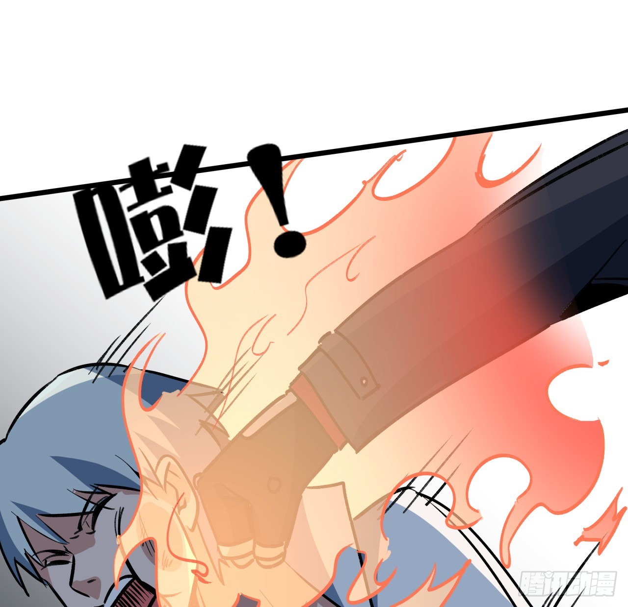 214话 你真好玩73