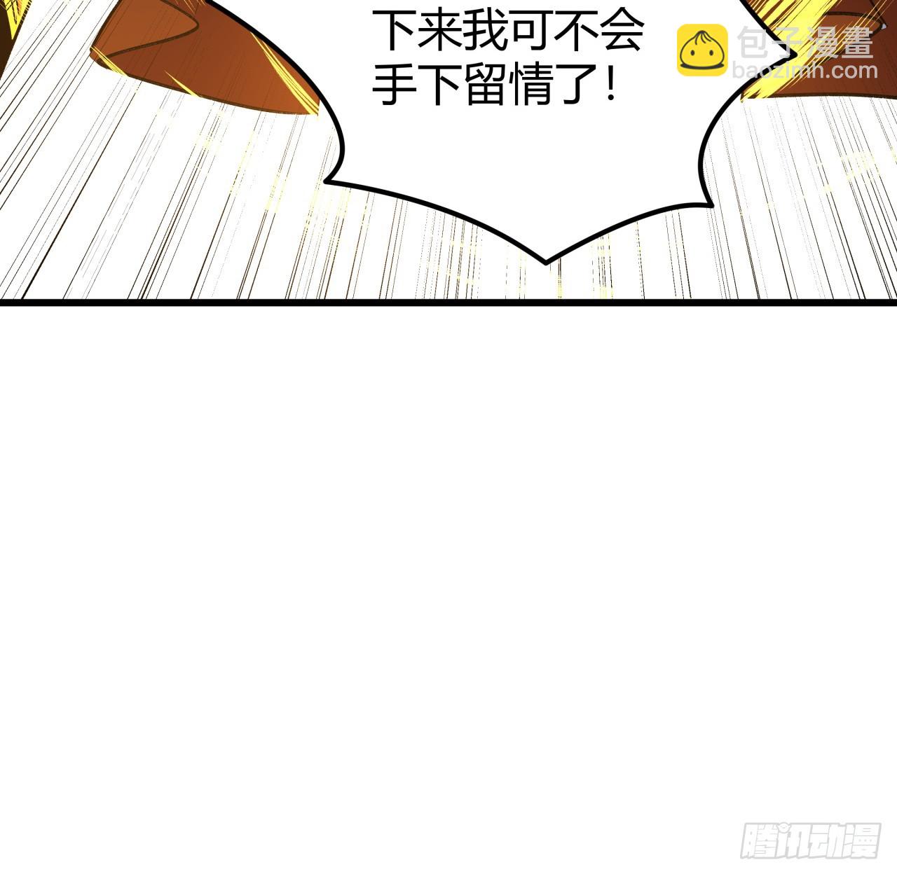 215话 你解脱了27