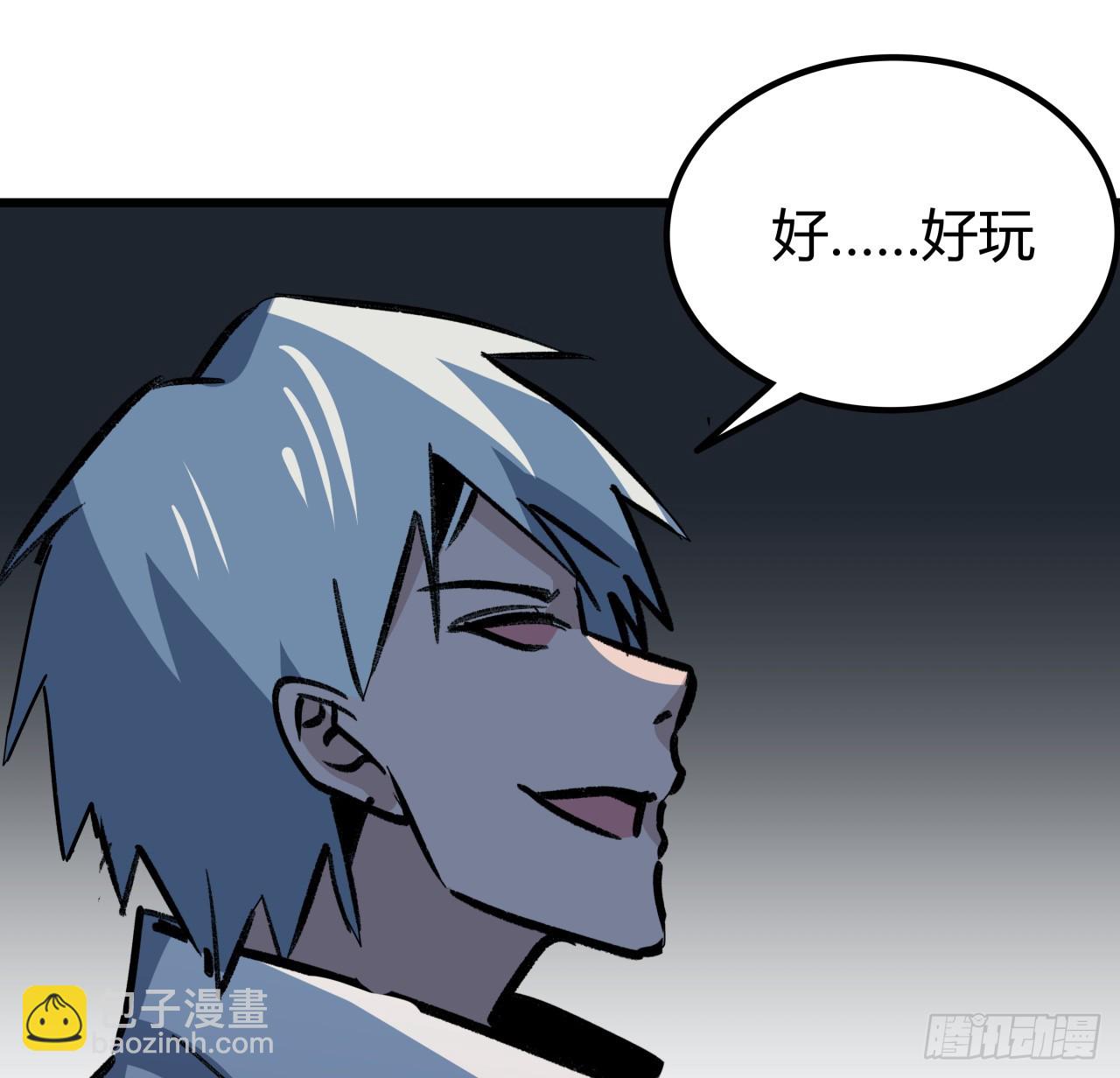 215话 你解脱了28