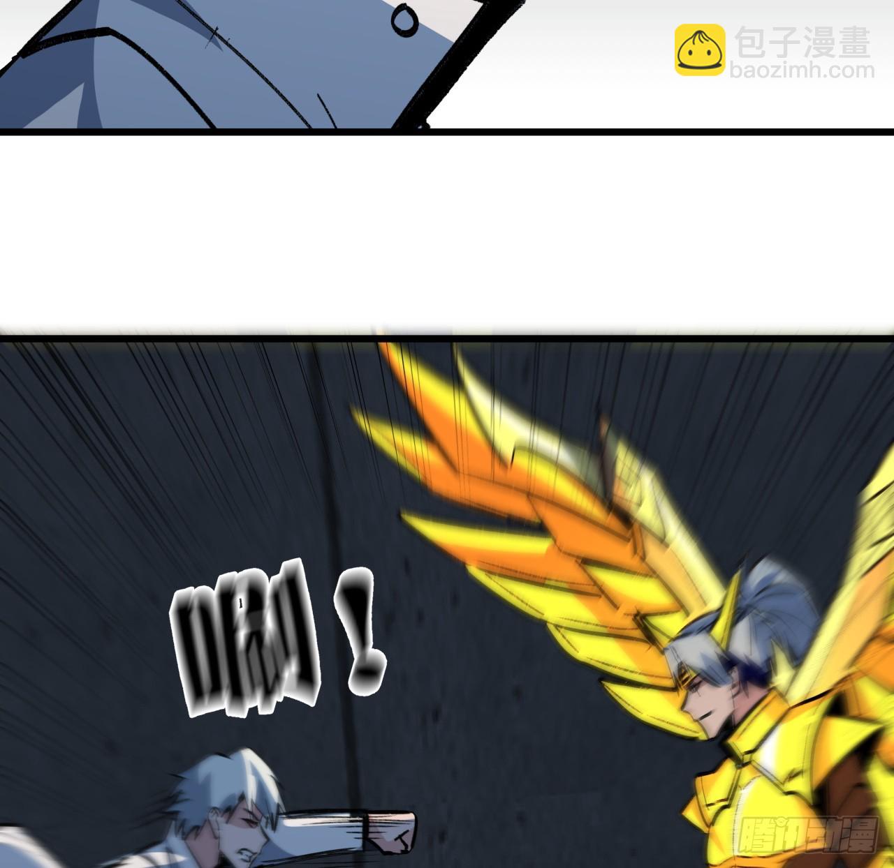 215话 你解脱了29