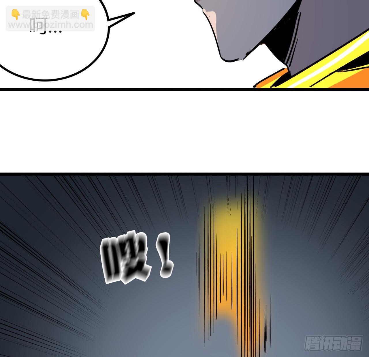 215话 你解脱了32