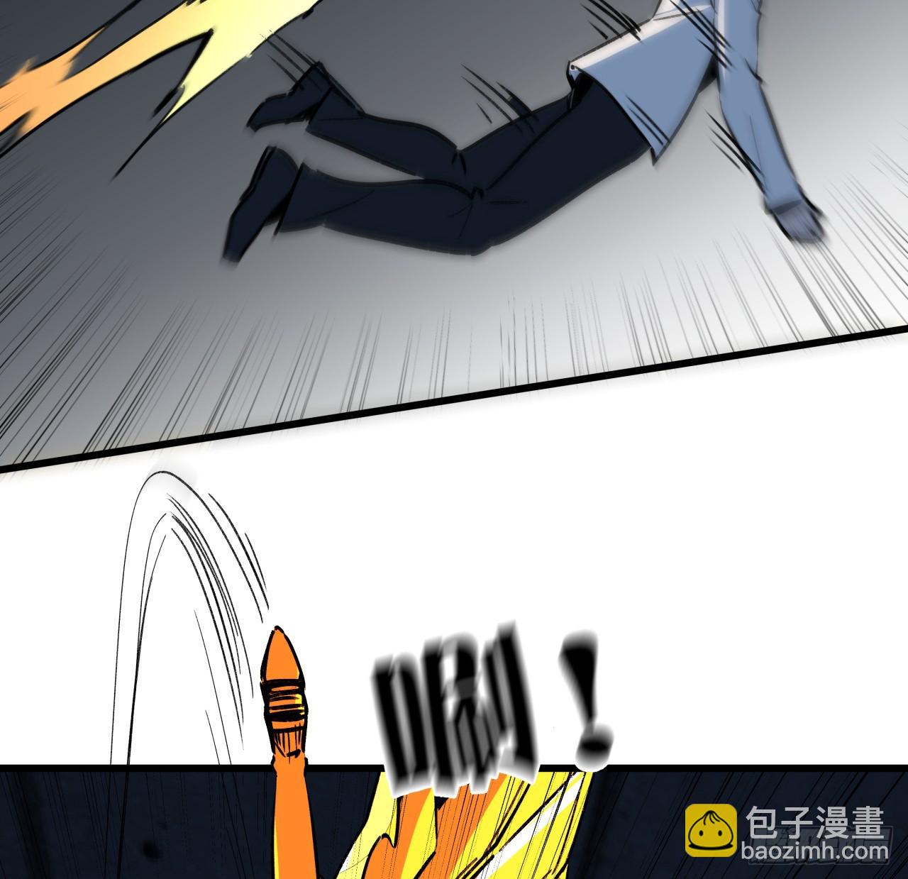 215话 你解脱了37