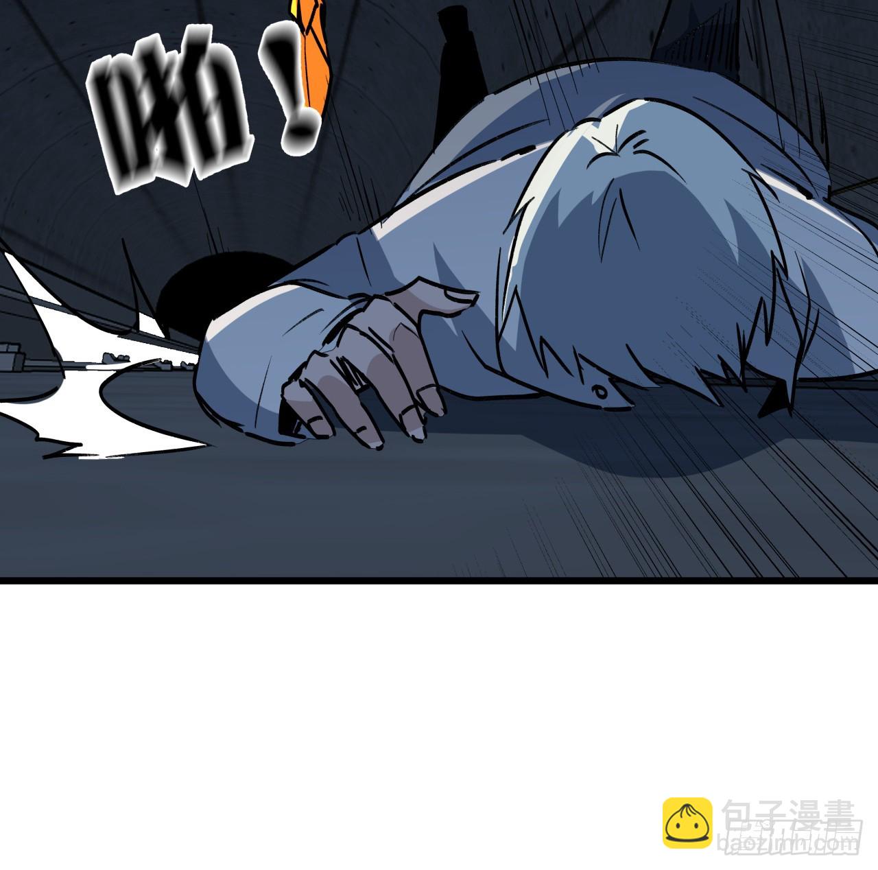 215话 你解脱了39