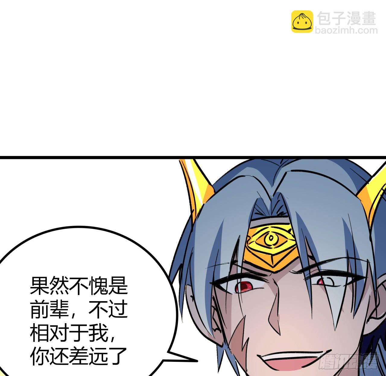 215话 你解脱了44