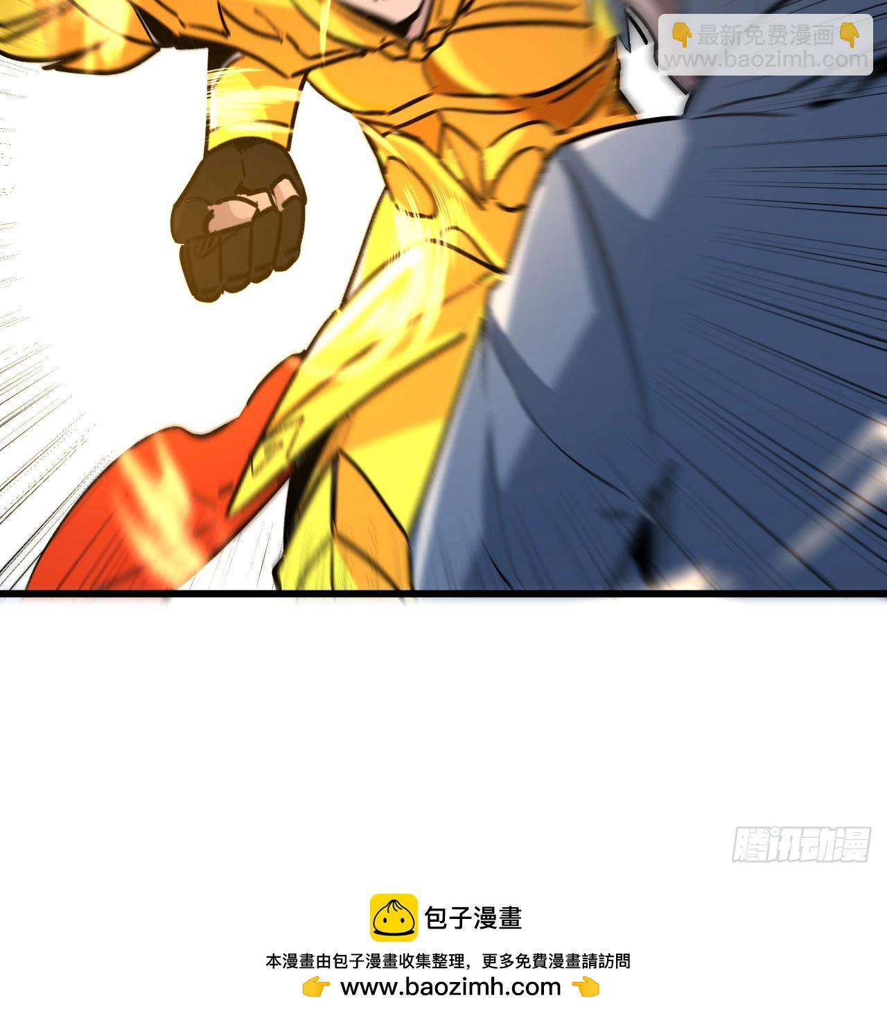 215话 你解脱了53
