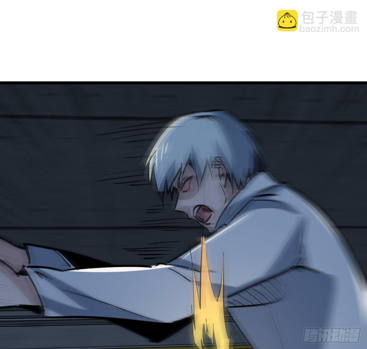 215话 你解脱了54