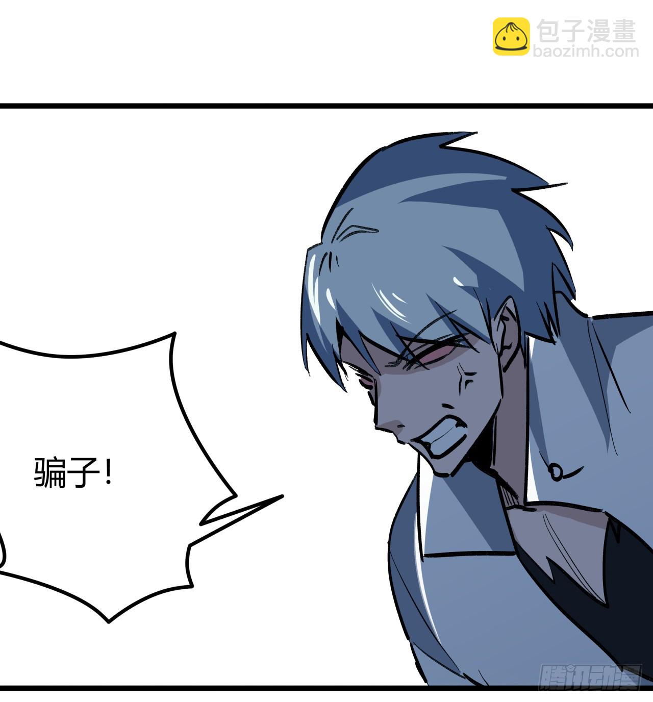 215话 你解脱了58