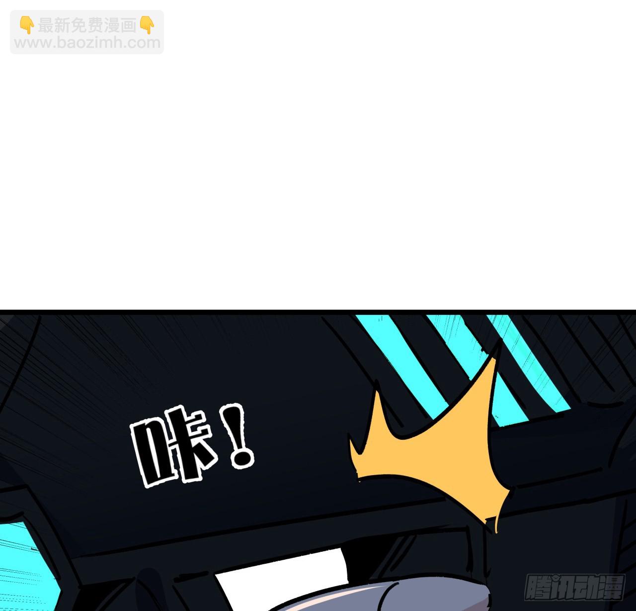 215话 你解脱了67