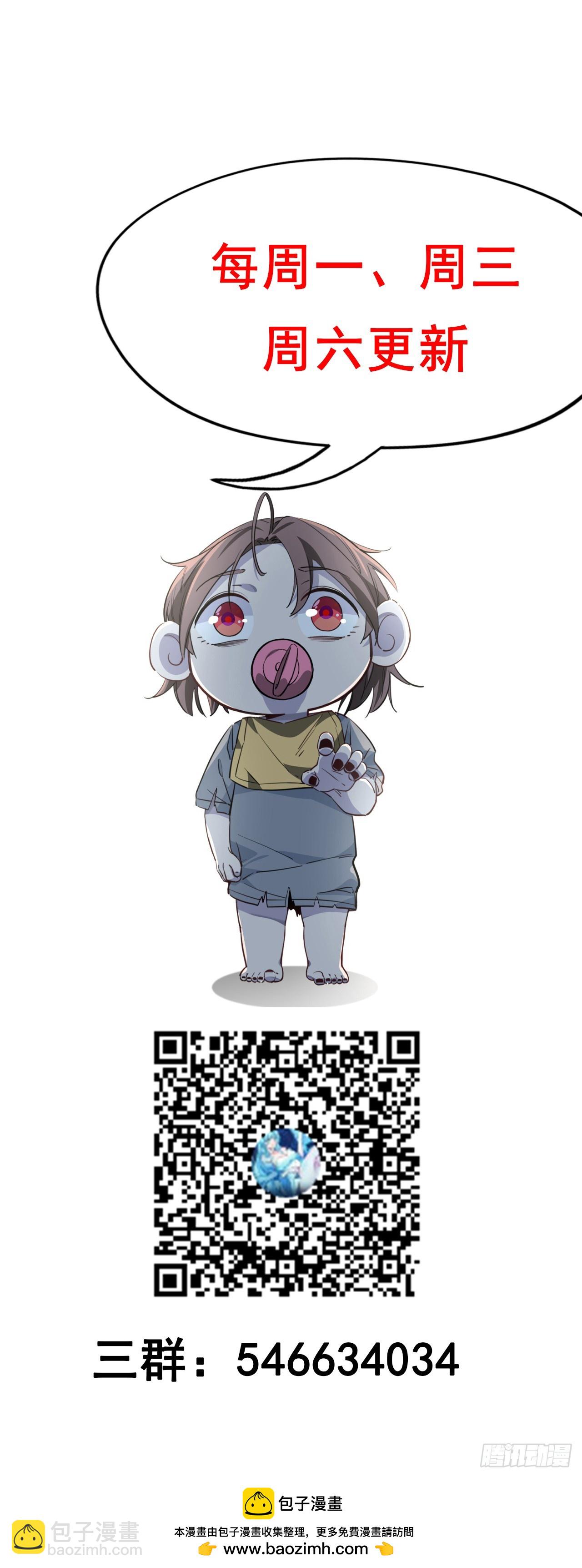 215话 你解脱了69