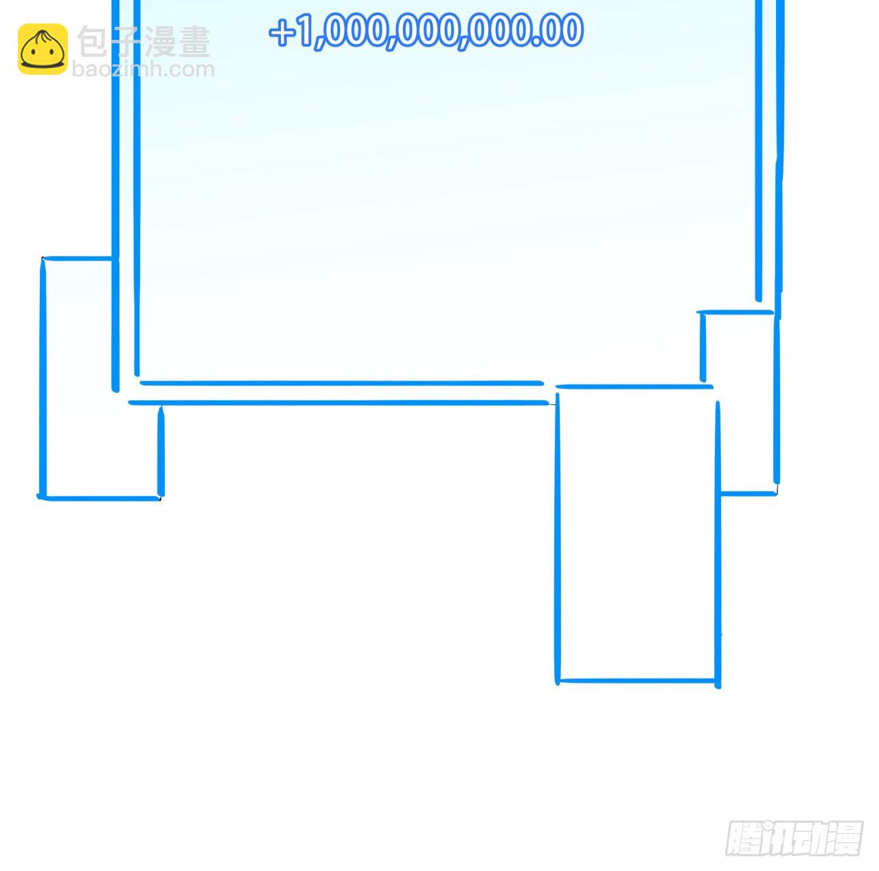 216话 一切听我指挥19