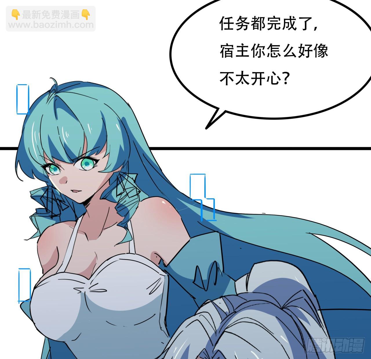 216话 一切听我指挥22