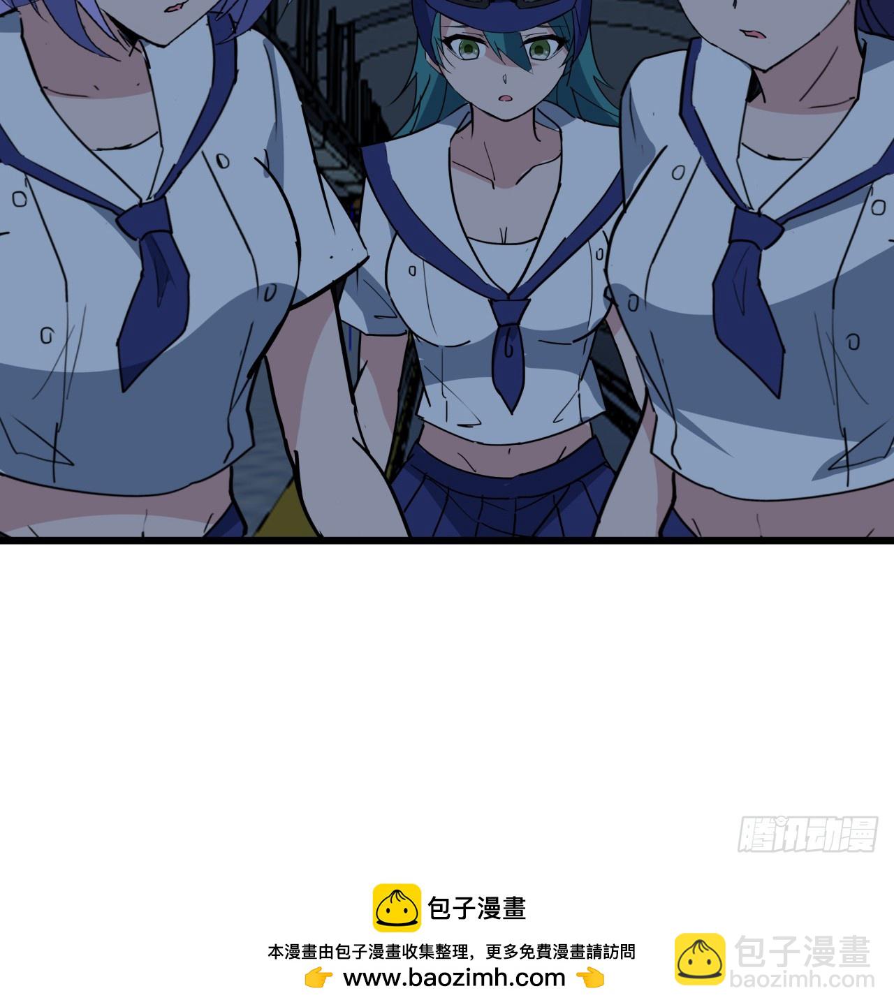 216话 一切听我指挥53