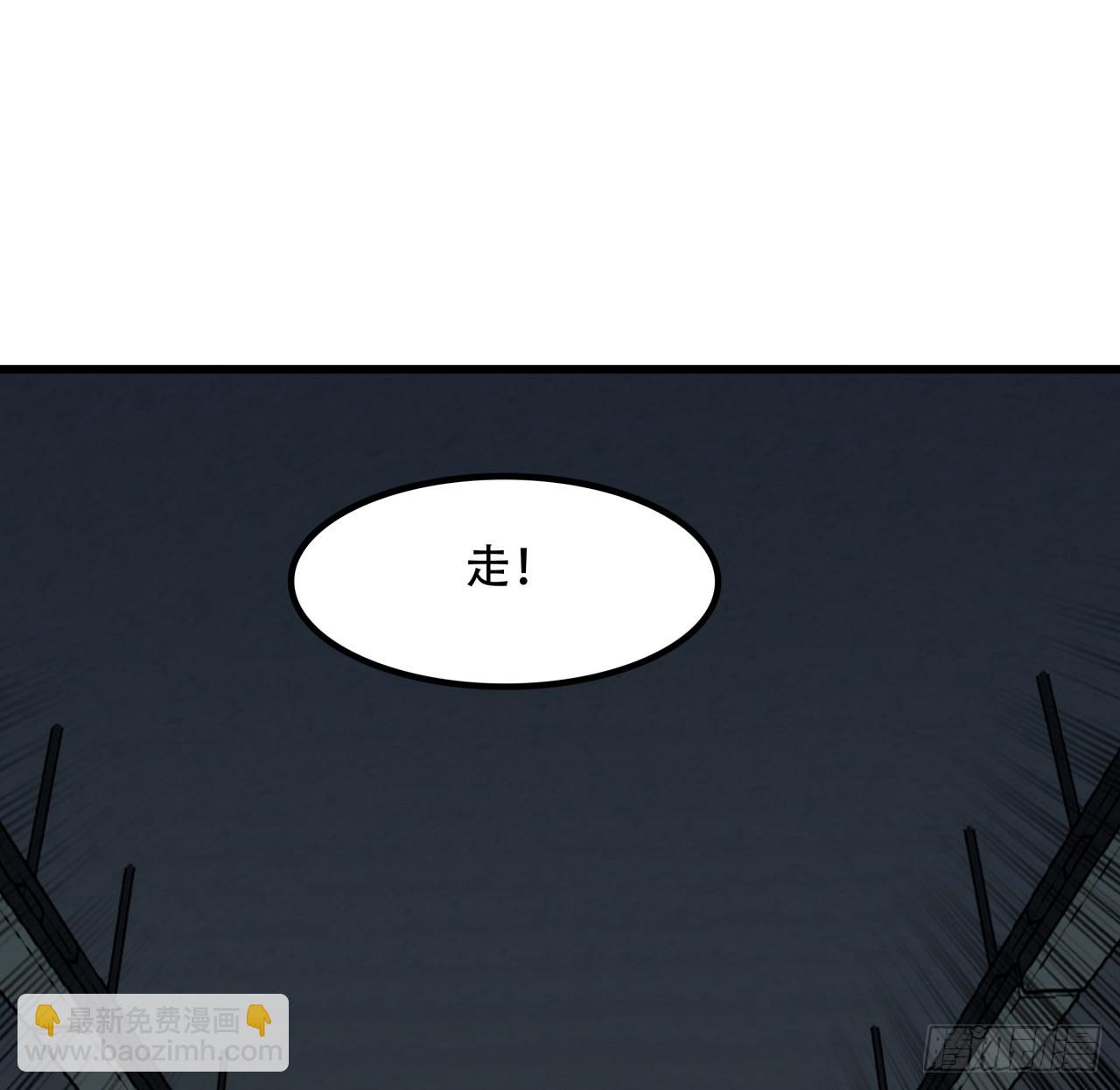 216话 一切听我指挥74
