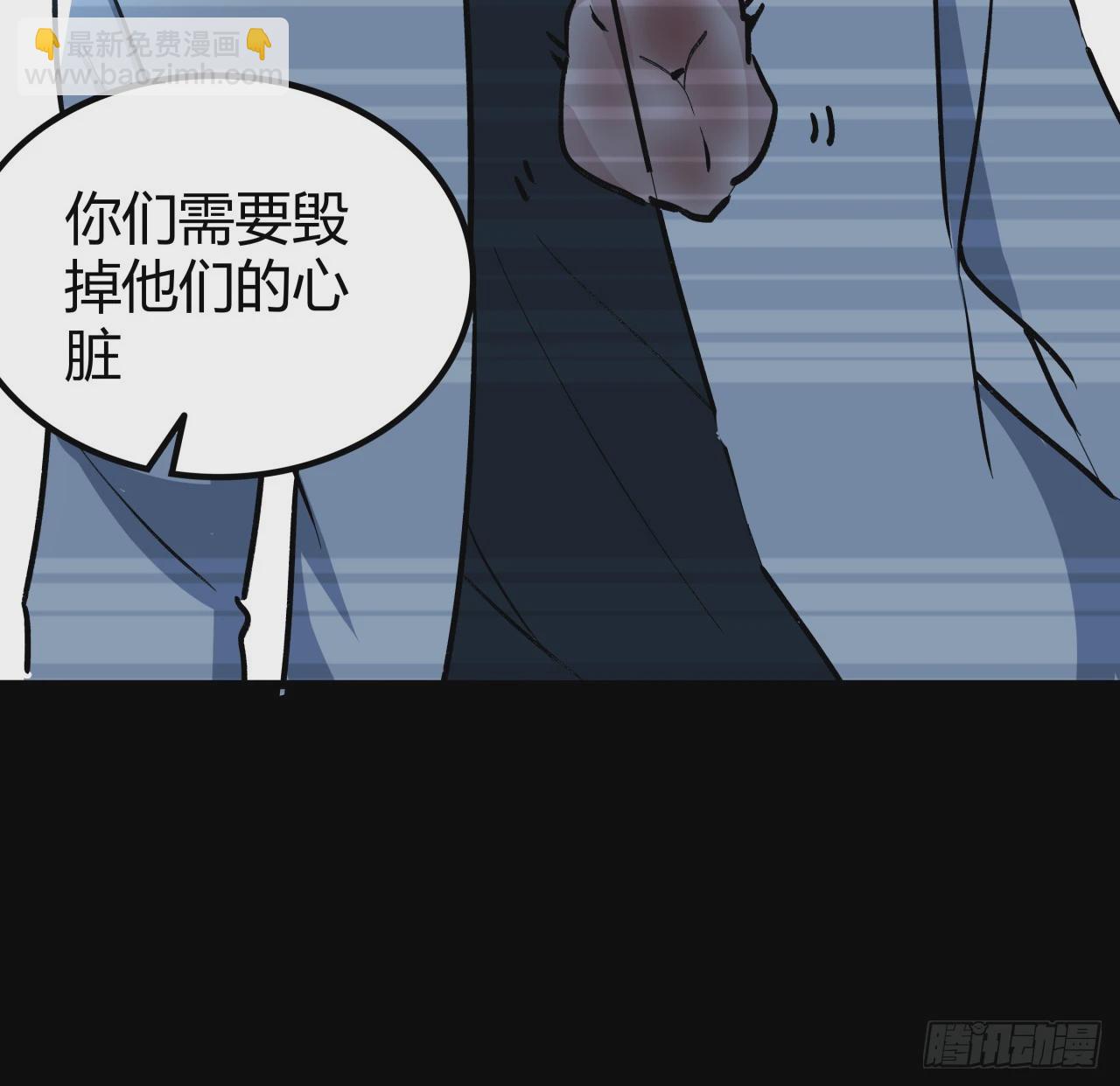216话 一切听我指挥8