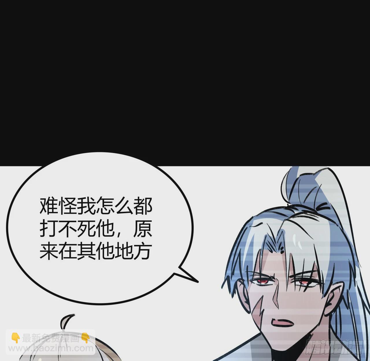 216话 一切听我指挥9