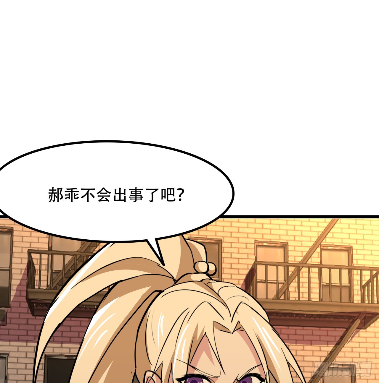 217话 谁也不会死1