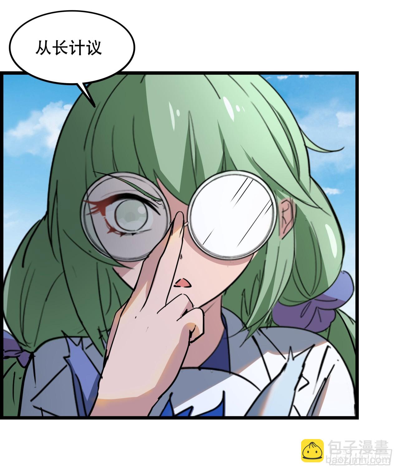 217话 谁也不会死41