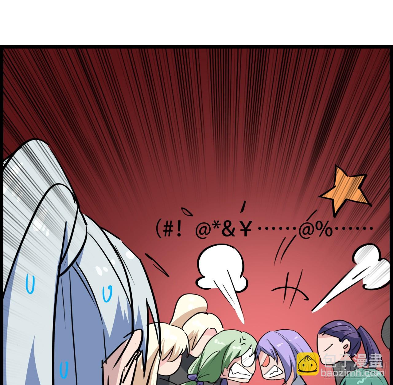 217话 谁也不会死46
