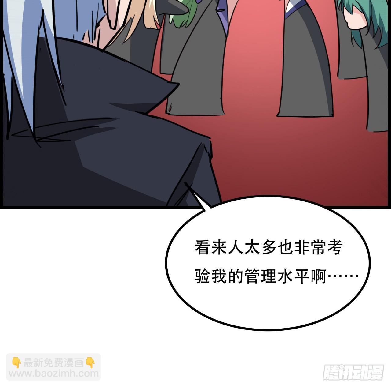 217话 谁也不会死47